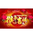 91亚色APP下载仪器2016新春过后正式开工